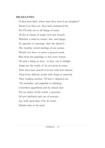 O Thou Foul Thief Where Hast Thou Stow'd My Daughter